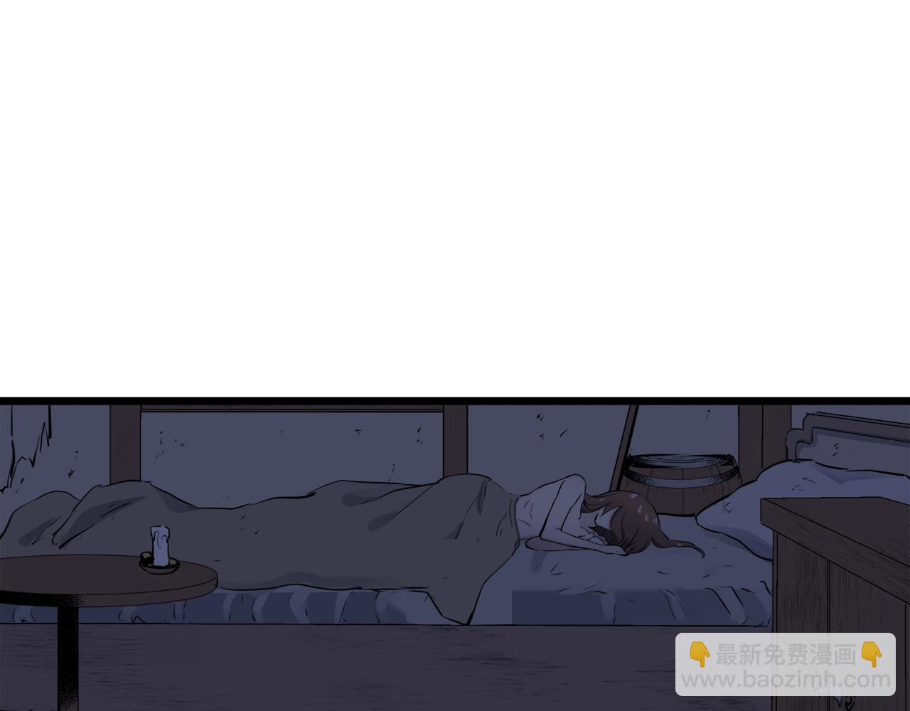 娜麗塔斯·一半的伯爵小姐 - 第41話 圍場上只有獵人（1）(3/3) - 2