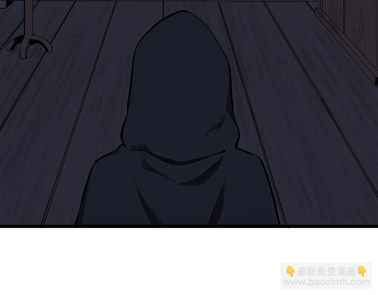 娜麗塔斯·一半的伯爵小姐 - 第41話 圍場上只有獵人（1）(3/3) - 3