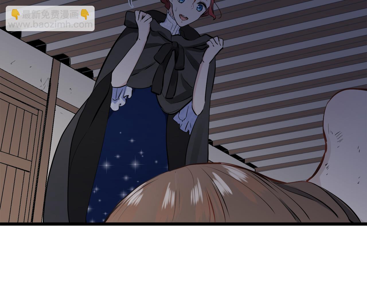 娜麗塔斯·一半的伯爵小姐 - 第41話 圍場上只有獵人（1）(3/3) - 5