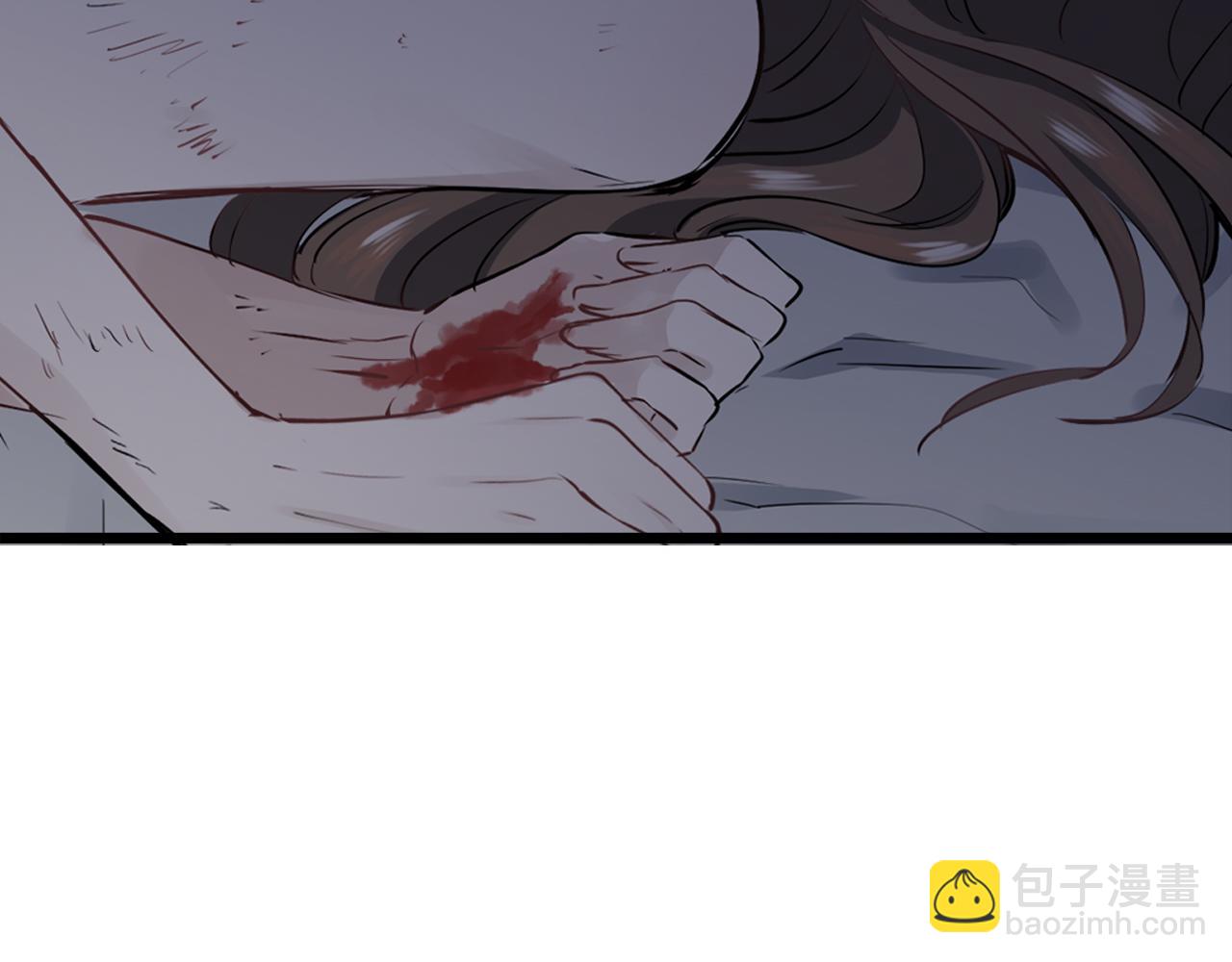 娜麗塔斯·一半的伯爵小姐 - 第41話 圍場上只有獵人（1）(3/3) - 1