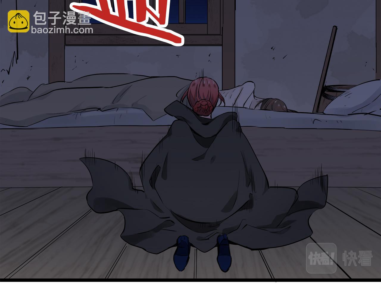 娜麗塔斯·一半的伯爵小姐 - 第41話 圍場上只有獵人（1）(3/3) - 3