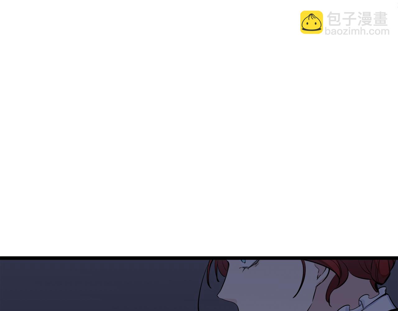 娜麗塔斯·一半的伯爵小姐 - 第41話 圍場上只有獵人（1）(3/3) - 4