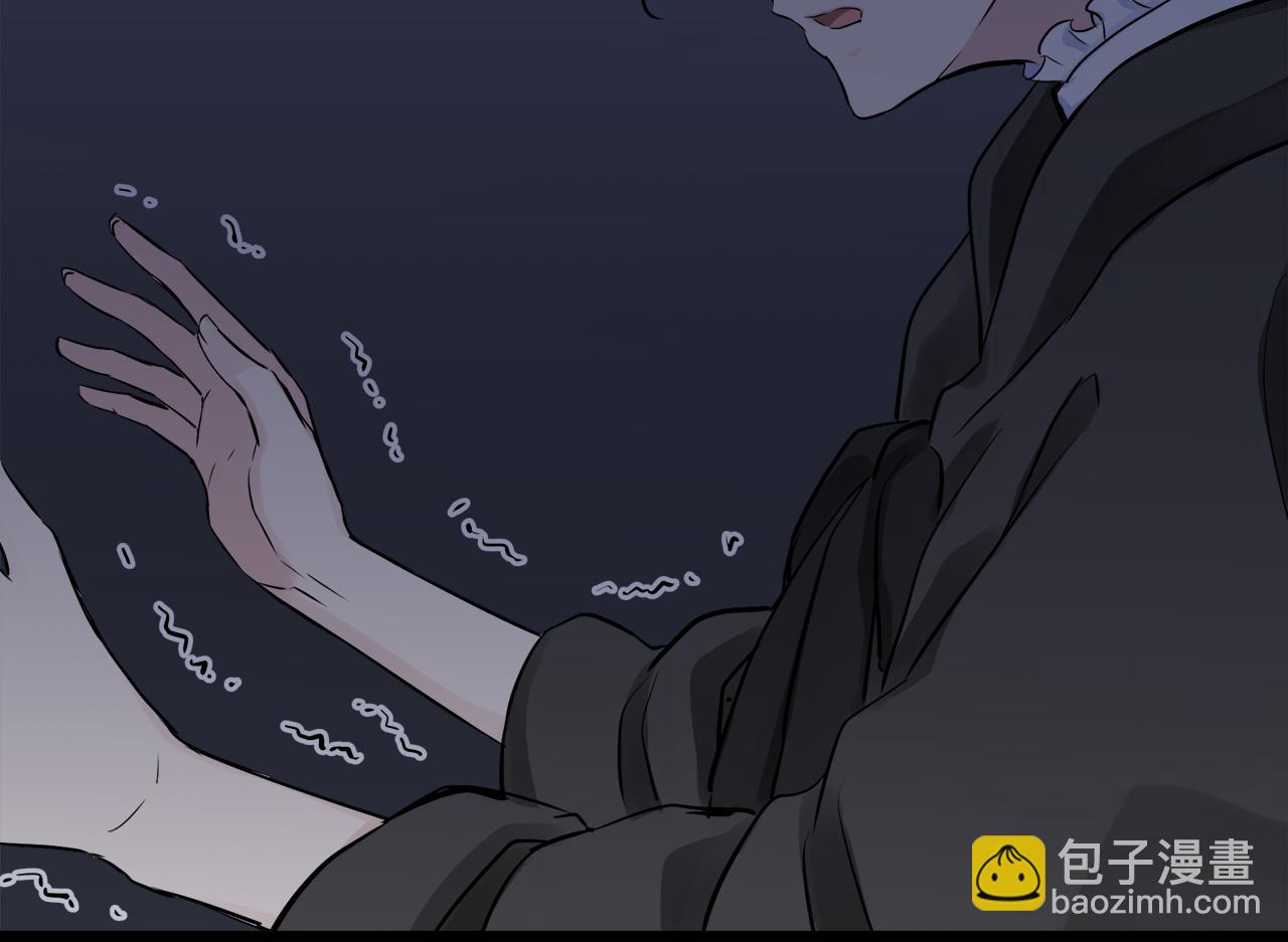 娜麗塔斯·一半的伯爵小姐 - 第41話 圍場上只有獵人（1）(3/3) - 5