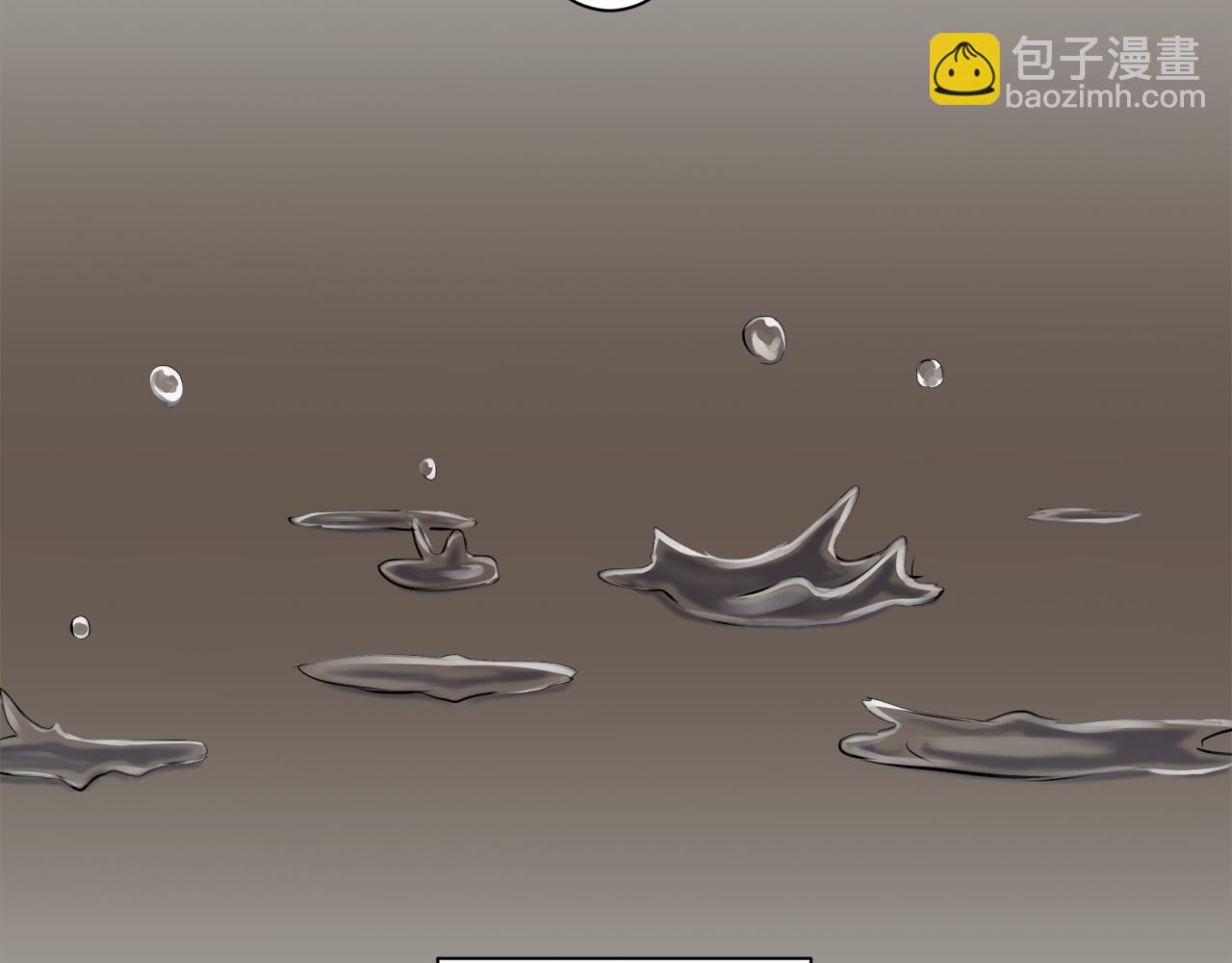 娜麗塔斯·一半的伯爵小姐 - 第41話 圍場上只有獵人（1）(3/3) - 7