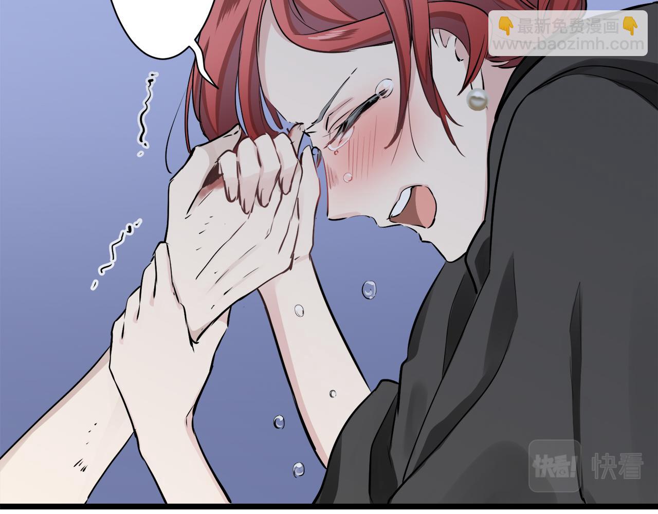 娜麗塔斯·一半的伯爵小姐 - 第41話 圍場上只有獵人（1）(3/3) - 2