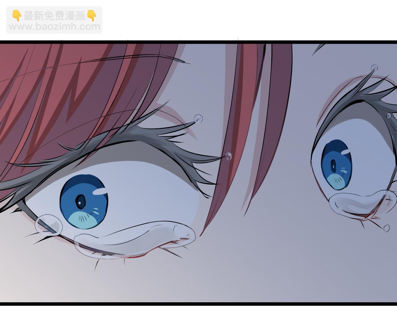 娜麗塔斯·一半的伯爵小姐 - 第41話 圍場上只有獵人（1）(3/3) - 1