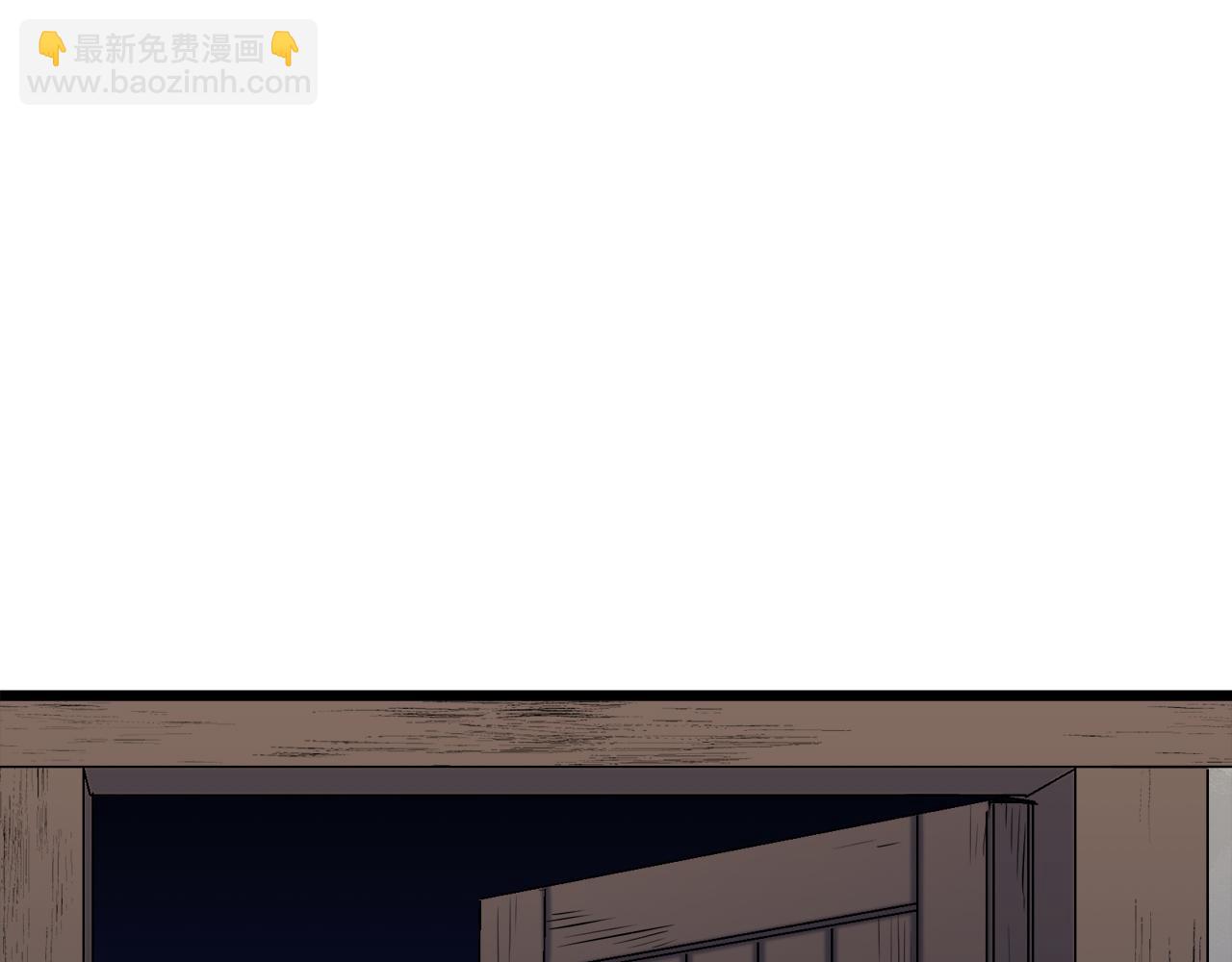 娜麗塔斯·一半的伯爵小姐 - 第41話 圍場上只有獵人（1）(3/3) - 2