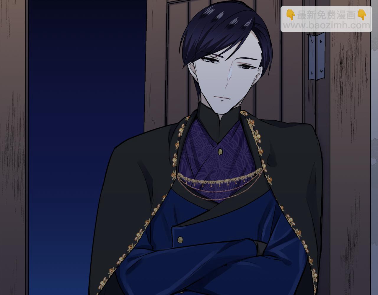 娜麗塔斯·一半的伯爵小姐 - 第41話 圍場上只有獵人（1）(3/3) - 3