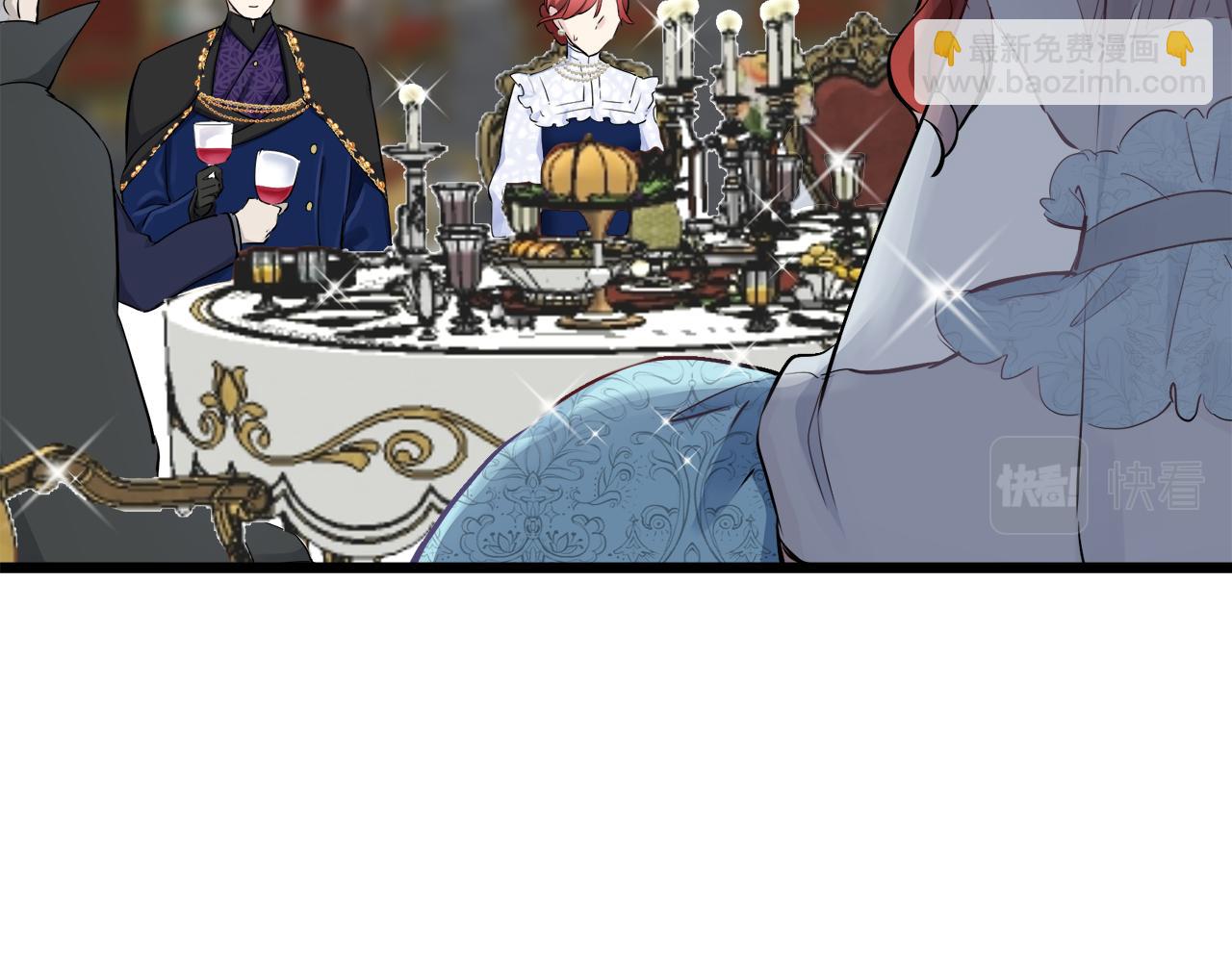 娜麗塔斯·一半的伯爵小姐 - 第41話 圍場上只有獵人（1）(1/3) - 7