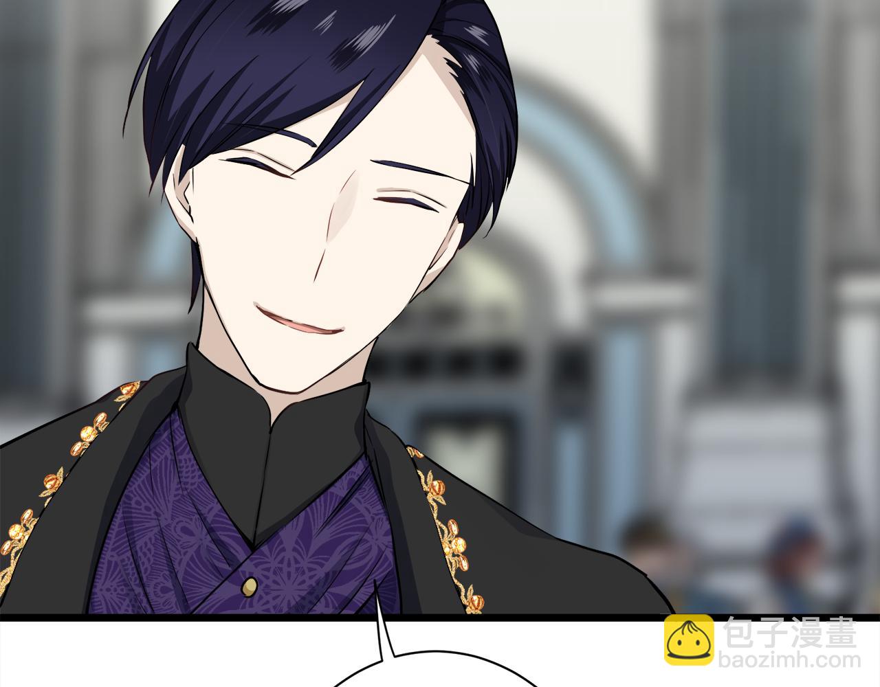 娜麗塔斯·一半的伯爵小姐 - 第41話 圍場上只有獵人（1）(1/3) - 4