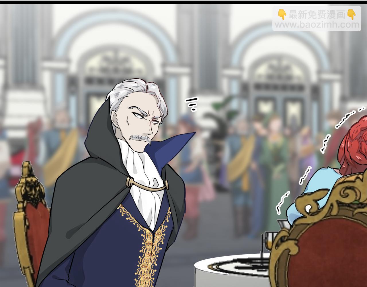 娜麗塔斯·一半的伯爵小姐 - 第41話 圍場上只有獵人（1）(1/3) - 3