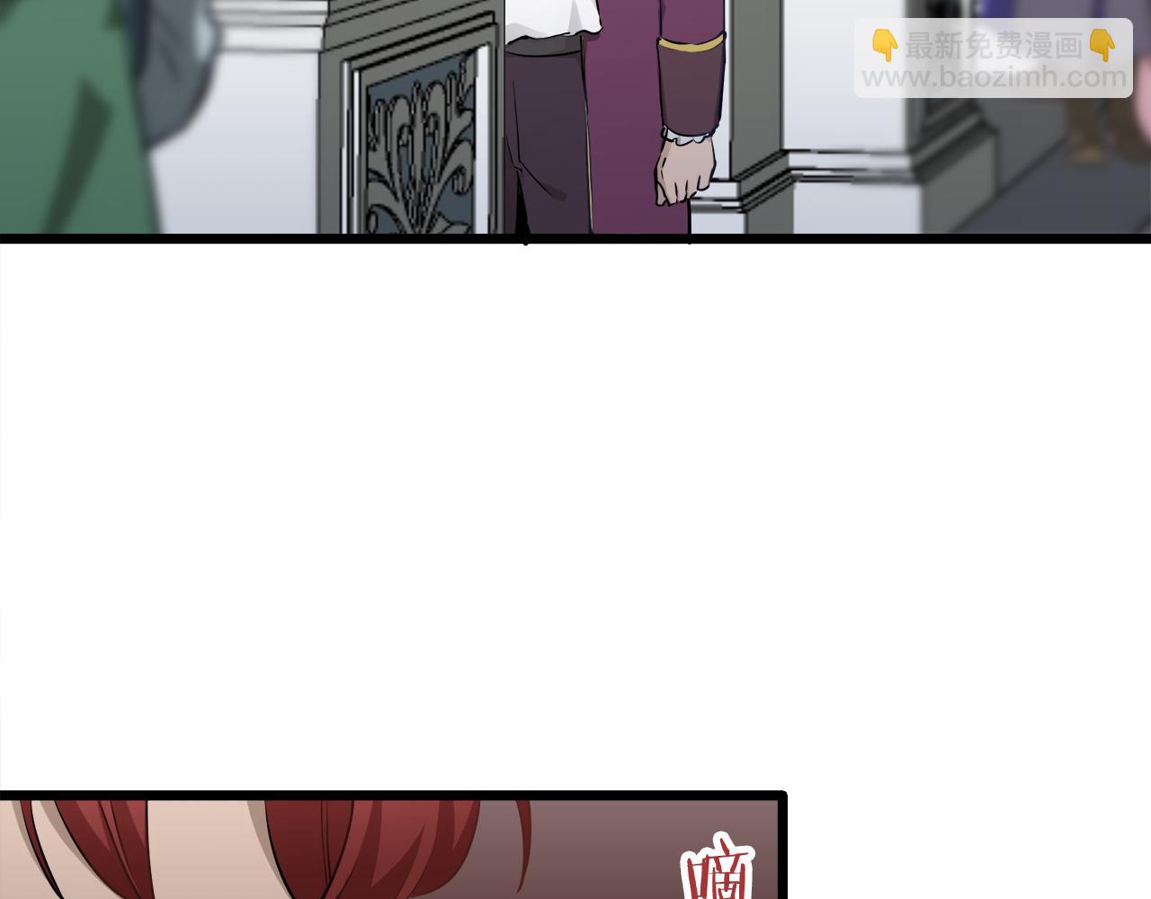 娜麗塔斯·一半的伯爵小姐 - 第41話 圍場上只有獵人（1）(1/3) - 6