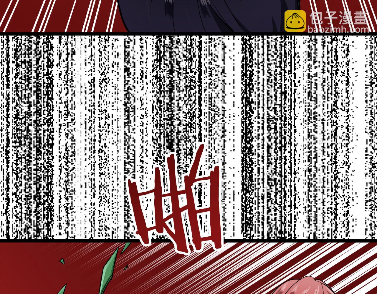 娜麗塔斯·一半的伯爵小姐 - 第41話 圍場上只有獵人（1）(1/3) - 7