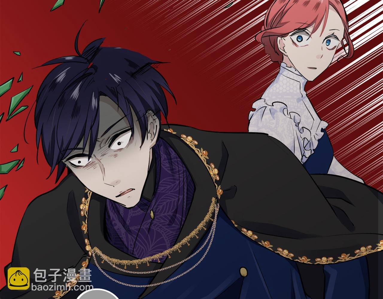 娜麗塔斯·一半的伯爵小姐 - 第41話 圍場上只有獵人（1）(1/3) - 8