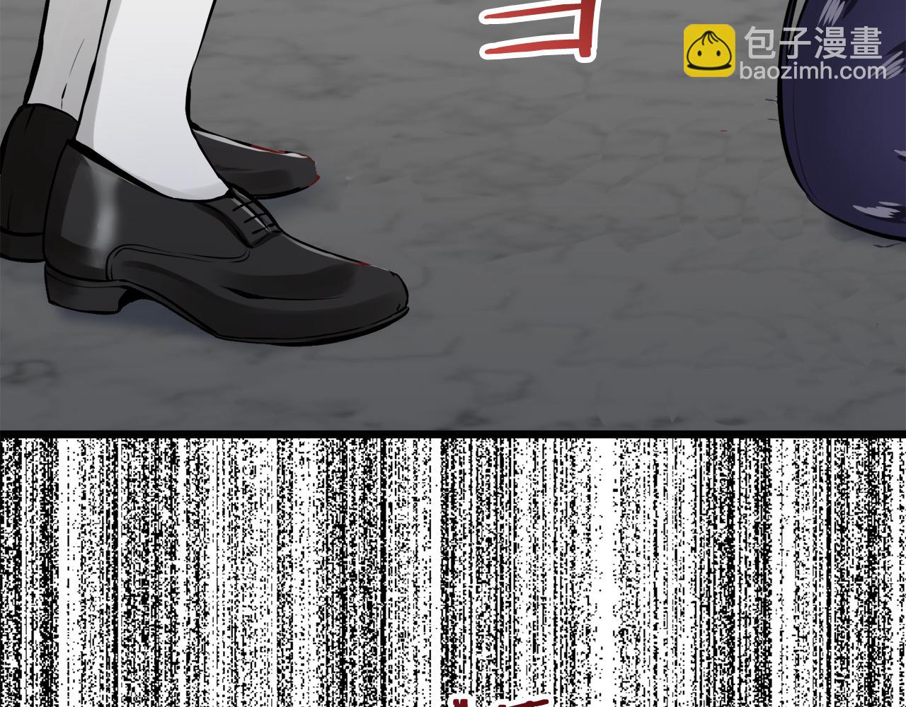 娜麗塔斯·一半的伯爵小姐 - 第41話 圍場上只有獵人（1）(2/3) - 5