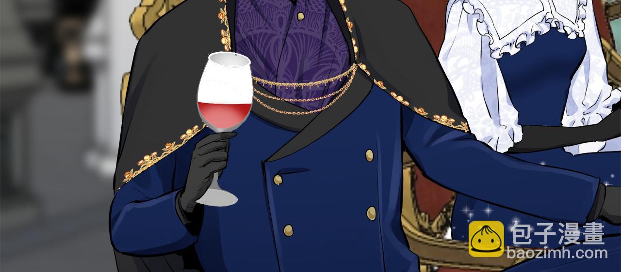 娜麗塔斯·一半的伯爵小姐 - 第41話 圍場上只有獵人（1）(2/3) - 3