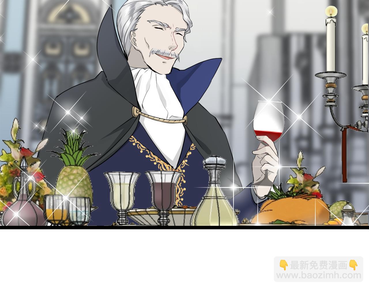 娜麗塔斯·一半的伯爵小姐 - 第41話 圍場上只有獵人（1）(1/3) - 6