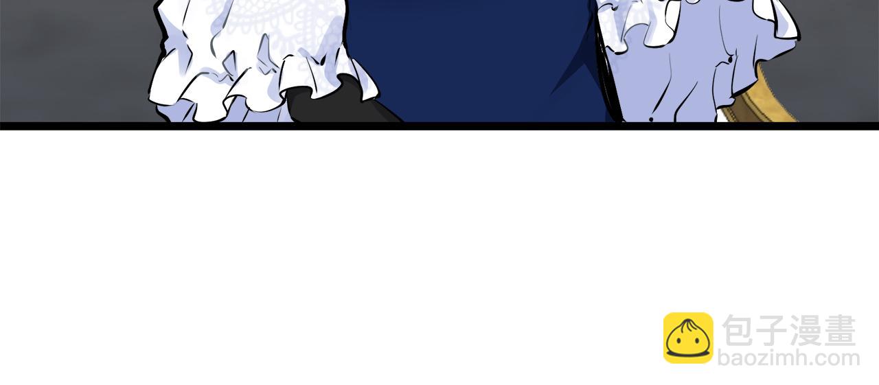 娜麗塔斯·一半的伯爵小姐 - 第41話 圍場上只有獵人（1）(2/3) - 3