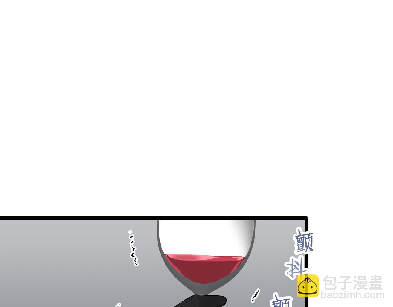 娜麗塔斯·一半的伯爵小姐 - 第41話 圍場上只有獵人（1）(2/3) - 4