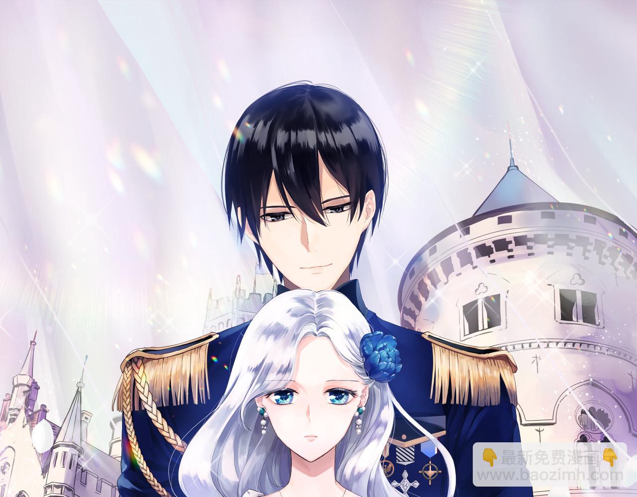 娜麗塔斯·一半的伯爵小姐 - 第41話 圍場上只有獵人（1）(1/3) - 8