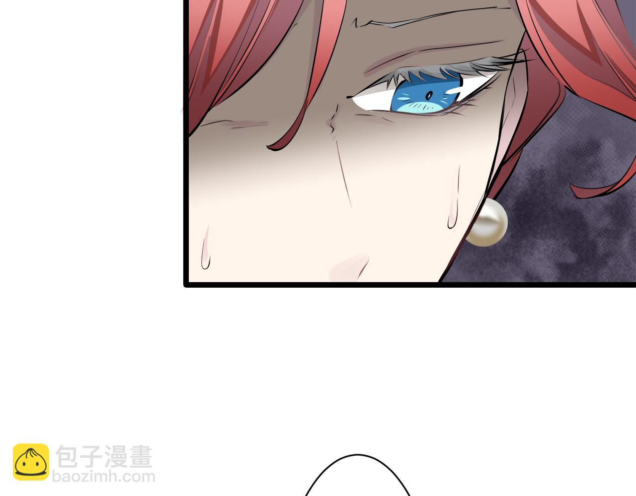 娜麗塔斯·一半的伯爵小姐 - 第41話 圍場上只有獵人（1）(2/3) - 6