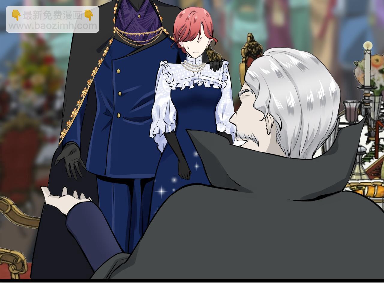 娜麗塔斯·一半的伯爵小姐 - 第41話 圍場上只有獵人（1）(2/3) - 6