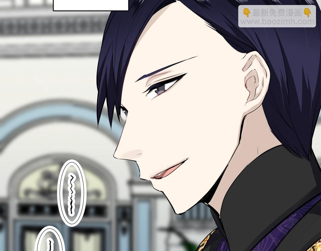 娜麗塔斯·一半的伯爵小姐 - 第41話 圍場上只有獵人（1）(2/3) - 8