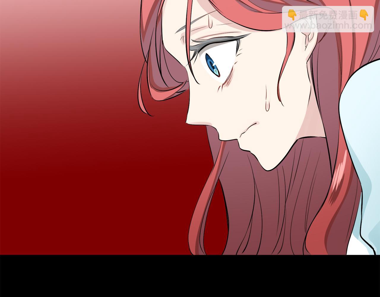 娜麗塔斯·一半的伯爵小姐 - 第43話 連哭泣都要道歉的瞬間(3/3) - 1