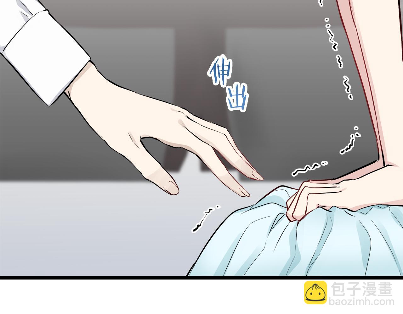 娜麗塔斯·一半的伯爵小姐 - 第43話 連哭泣都要道歉的瞬間(3/3) - 2