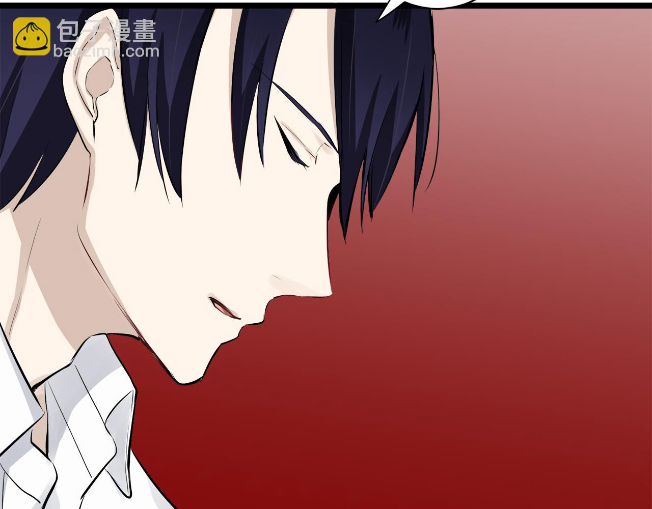 娜麗塔斯·一半的伯爵小姐 - 第43話 連哭泣都要道歉的瞬間(3/3) - 4