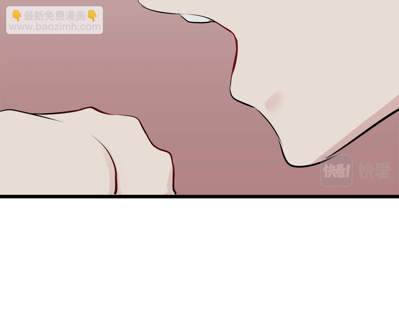 娜麗塔斯·一半的伯爵小姐 - 第43話 連哭泣都要道歉的瞬間(3/3) - 1