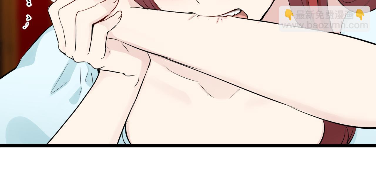 娜麗塔斯·一半的伯爵小姐 - 第43話 連哭泣都要道歉的瞬間(3/3) - 5