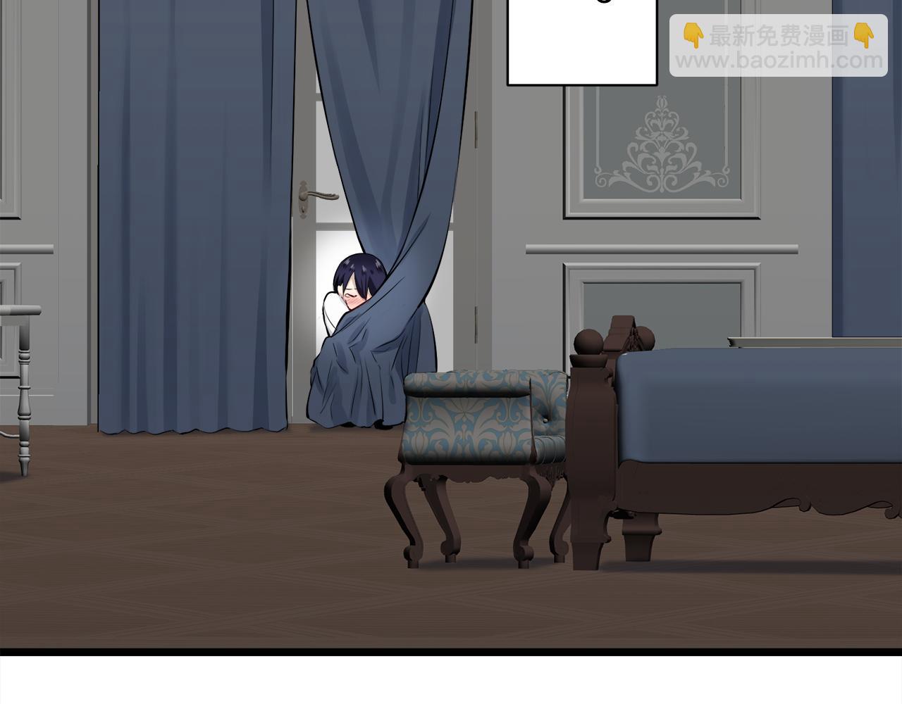 娜麗塔斯·一半的伯爵小姐 - 第43話 連哭泣都要道歉的瞬間(3/3) - 1