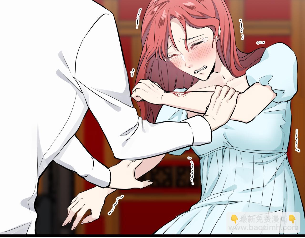 娜麗塔斯·一半的伯爵小姐 - 第43話 連哭泣都要道歉的瞬間(3/3) - 3