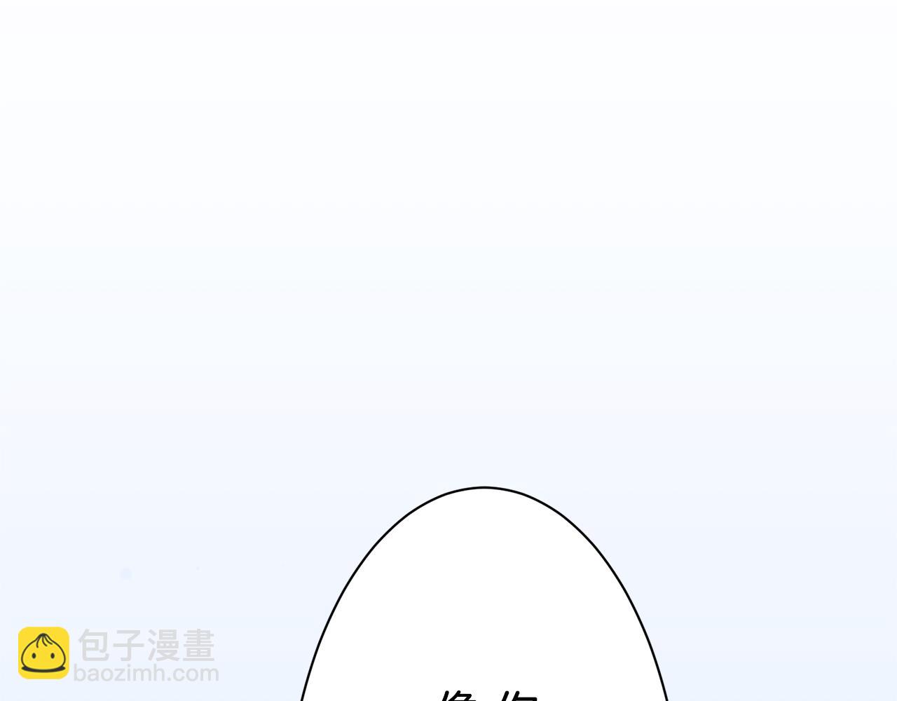 娜麗塔斯·一半的伯爵小姐 - 第43話 連哭泣都要道歉的瞬間(3/3) - 4