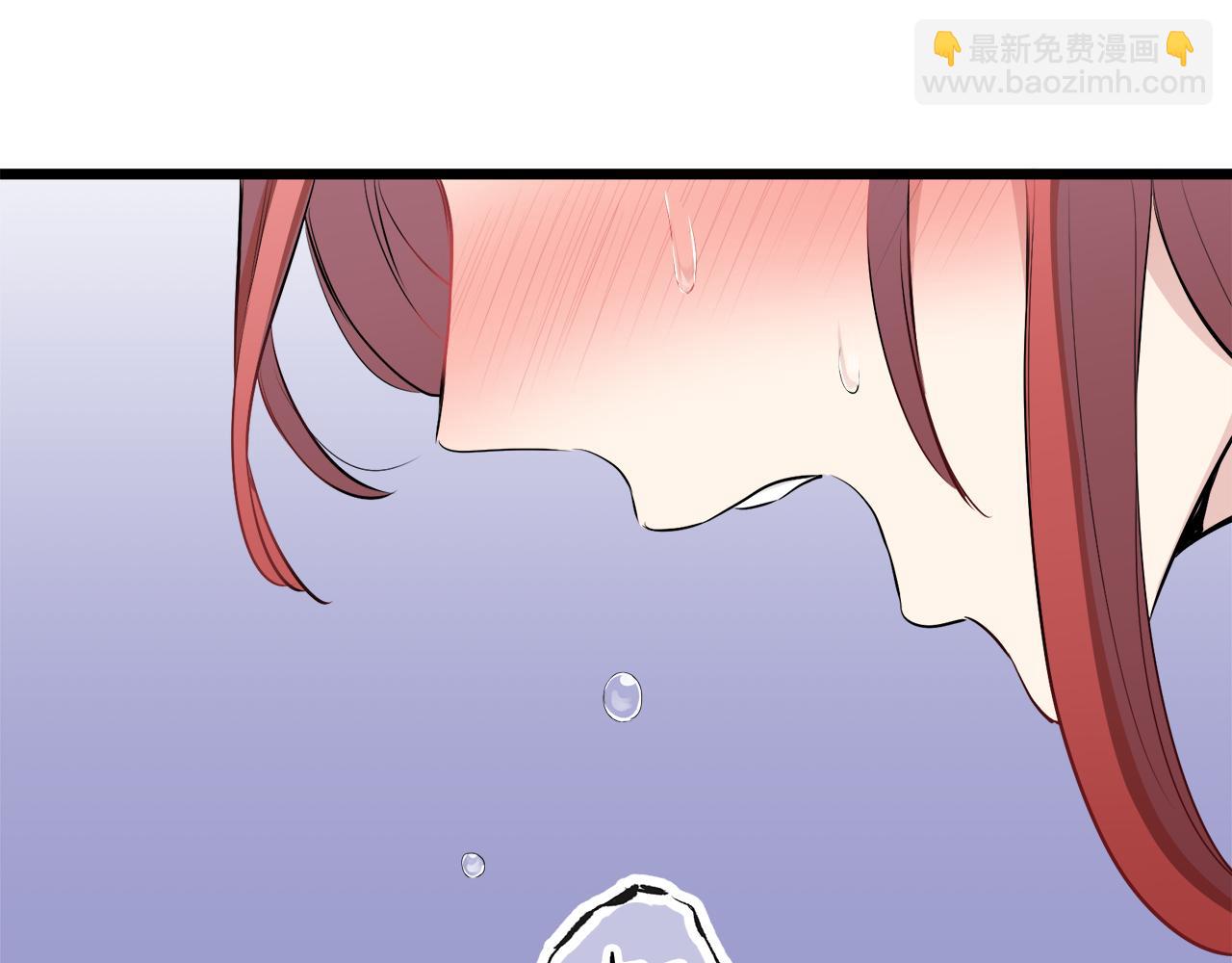 娜麗塔斯·一半的伯爵小姐 - 第43話 連哭泣都要道歉的瞬間(3/3) - 1