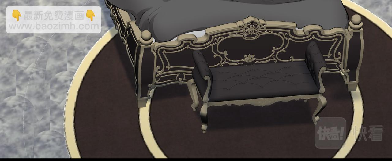 娜麗塔斯·一半的伯爵小姐 - 第43話 連哭泣都要道歉的瞬間(3/3) - 4