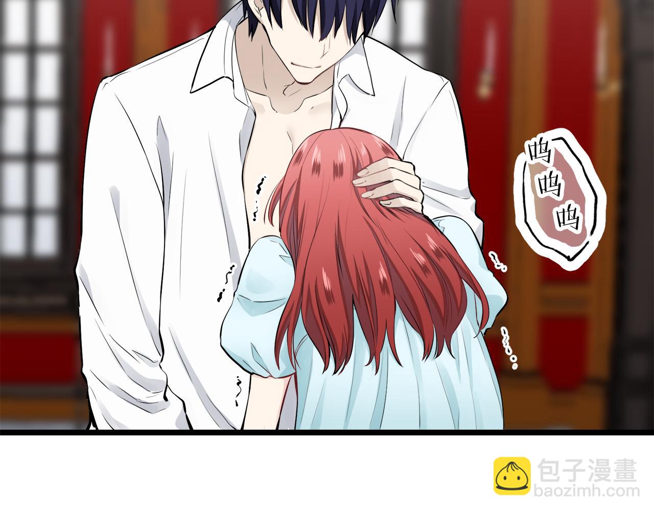 娜麗塔斯·一半的伯爵小姐 - 第43話 連哭泣都要道歉的瞬間(3/3) - 6