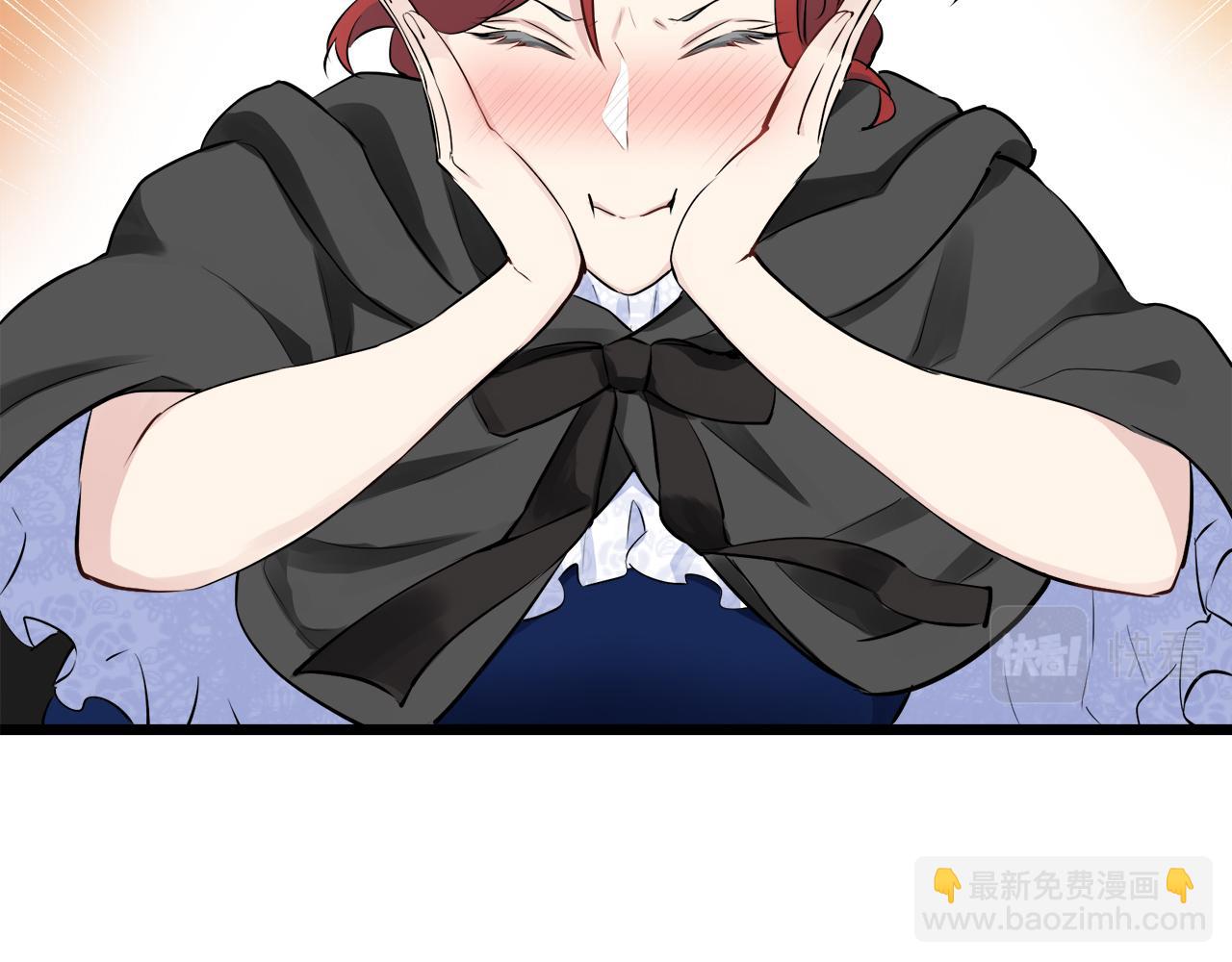 娜麗塔斯·一半的伯爵小姐 - 第43話 連哭泣都要道歉的瞬間(1/3) - 8