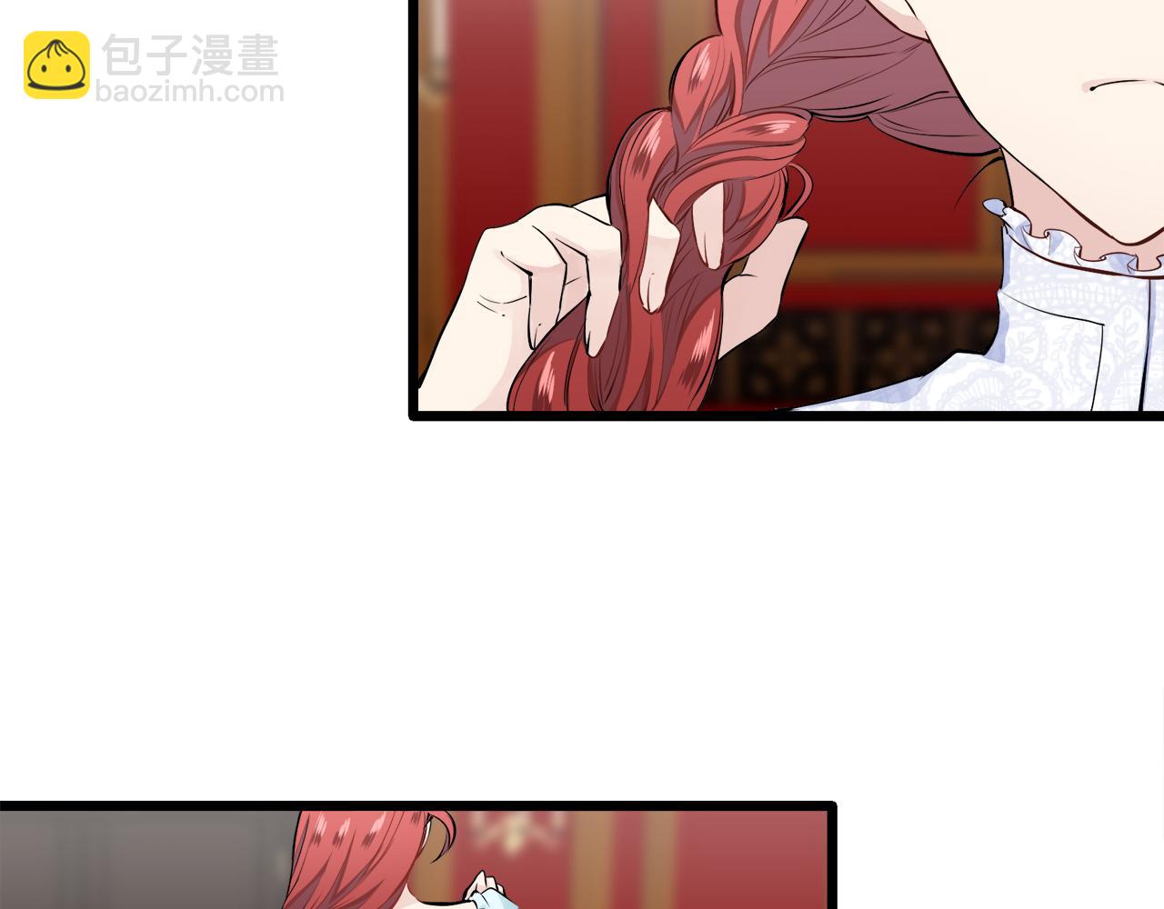 娜麗塔斯·一半的伯爵小姐 - 第43話 連哭泣都要道歉的瞬間(1/3) - 4