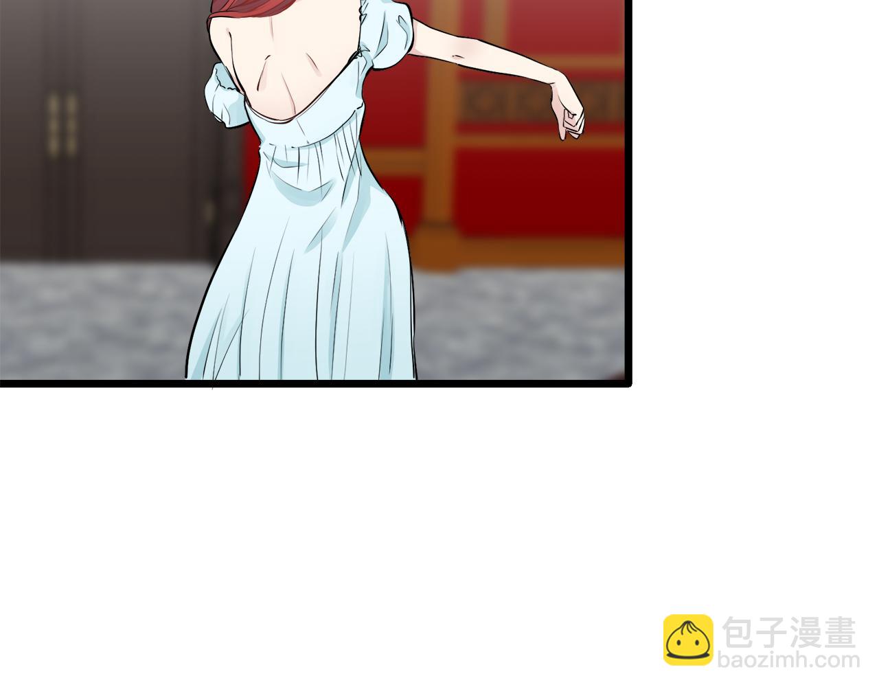 娜麗塔斯·一半的伯爵小姐 - 第43話 連哭泣都要道歉的瞬間(1/3) - 5