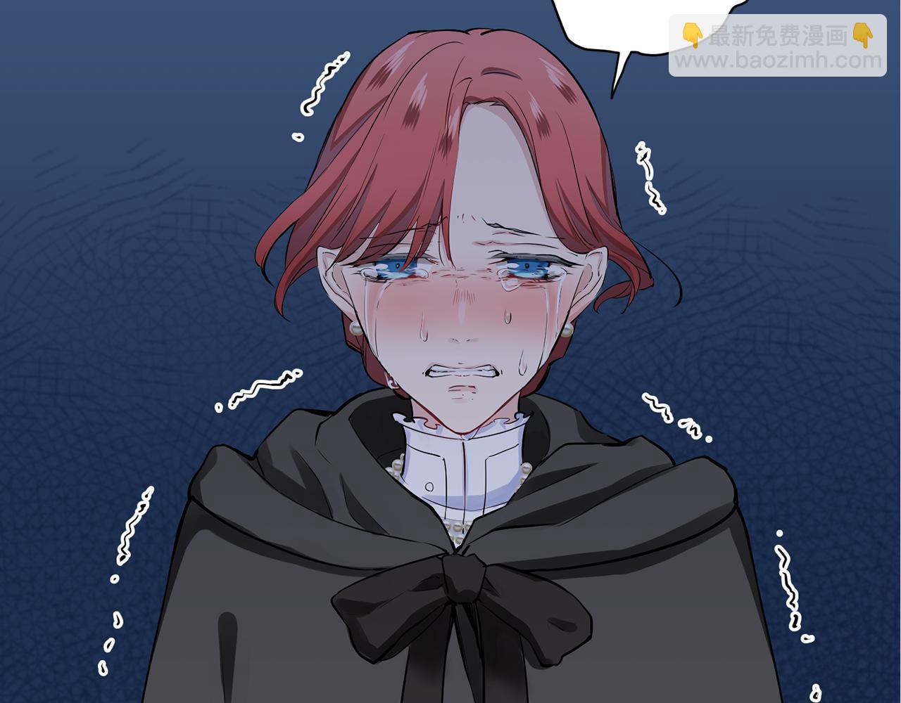 娜麗塔斯·一半的伯爵小姐 - 第43話 連哭泣都要道歉的瞬間(1/3) - 3