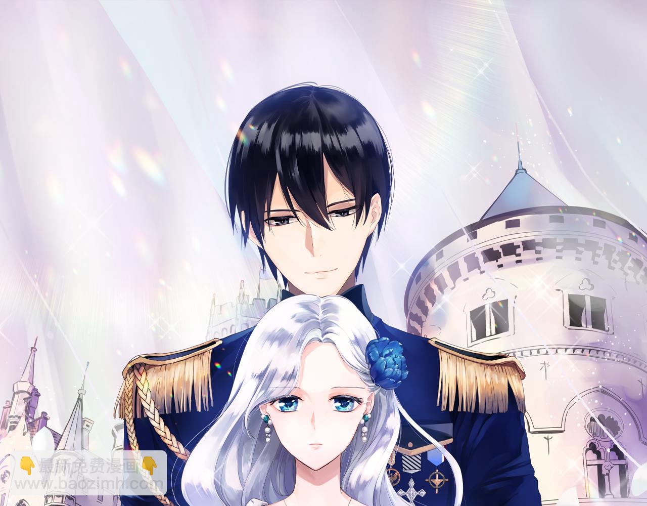 娜麗塔斯·一半的伯爵小姐 - 第43話 連哭泣都要道歉的瞬間(1/3) - 6