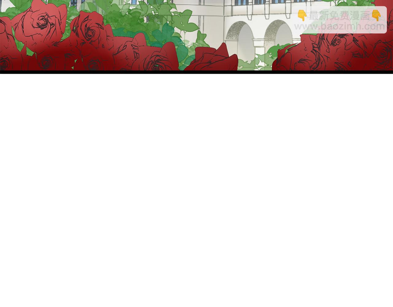 娜麗塔斯·一半的伯爵小姐 - 第43話 連哭泣都要道歉的瞬間(1/3) - 3