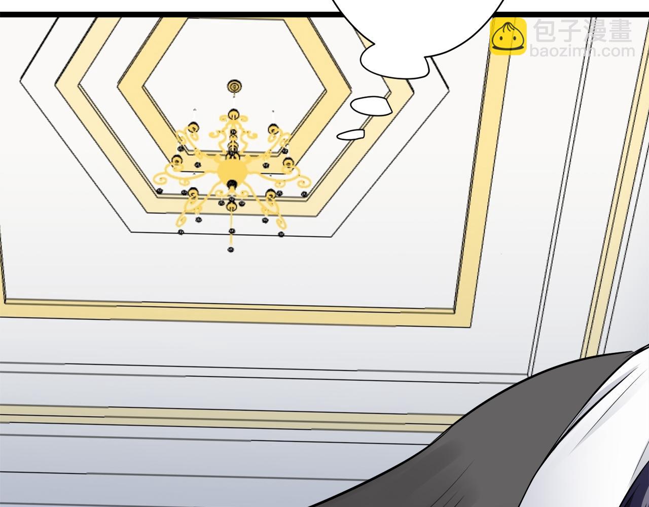 娜麗塔斯·一半的伯爵小姐 - 第43話 連哭泣都要道歉的瞬間(1/3) - 6