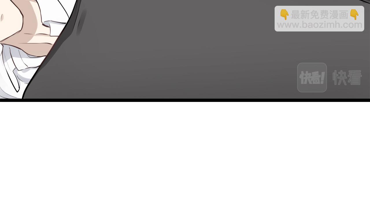 娜麗塔斯·一半的伯爵小姐 - 第43話 連哭泣都要道歉的瞬間(1/3) - 1