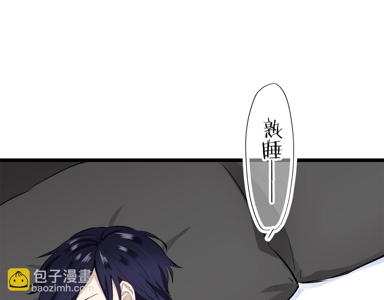 娜麗塔斯·一半的伯爵小姐 - 第43話 連哭泣都要道歉的瞬間(1/3) - 2