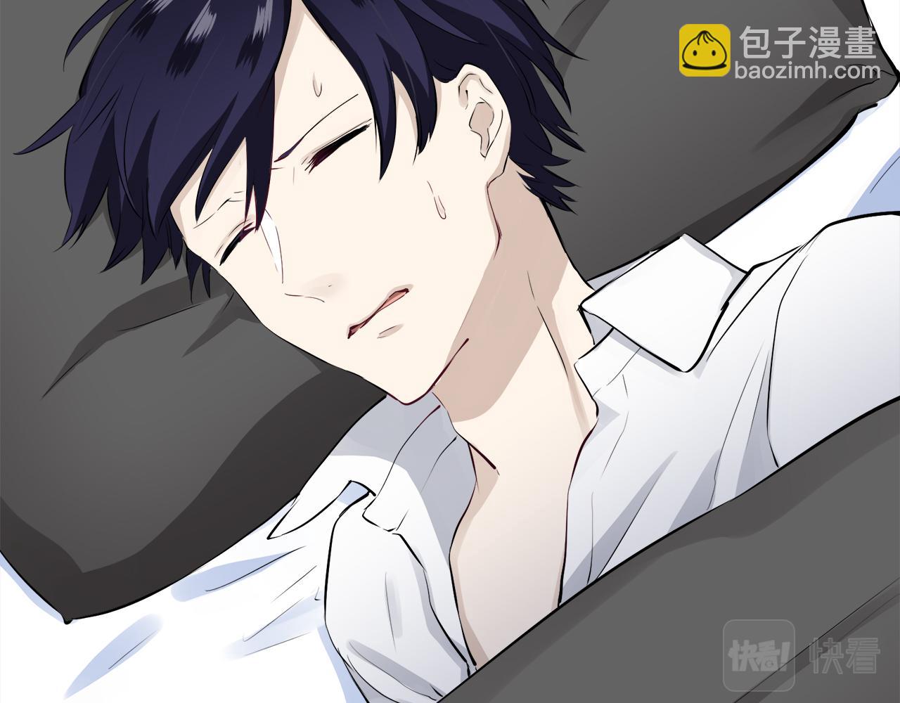 娜麗塔斯·一半的伯爵小姐 - 第43話 連哭泣都要道歉的瞬間(2/3) - 1