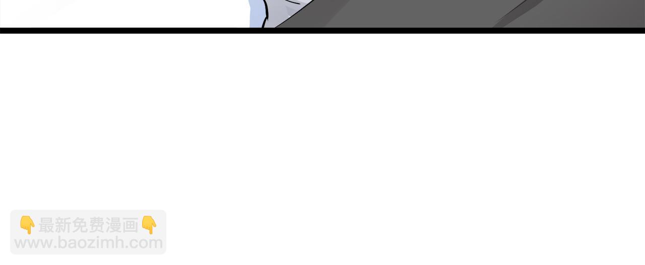 娜麗塔斯·一半的伯爵小姐 - 第43話 連哭泣都要道歉的瞬間(2/3) - 2