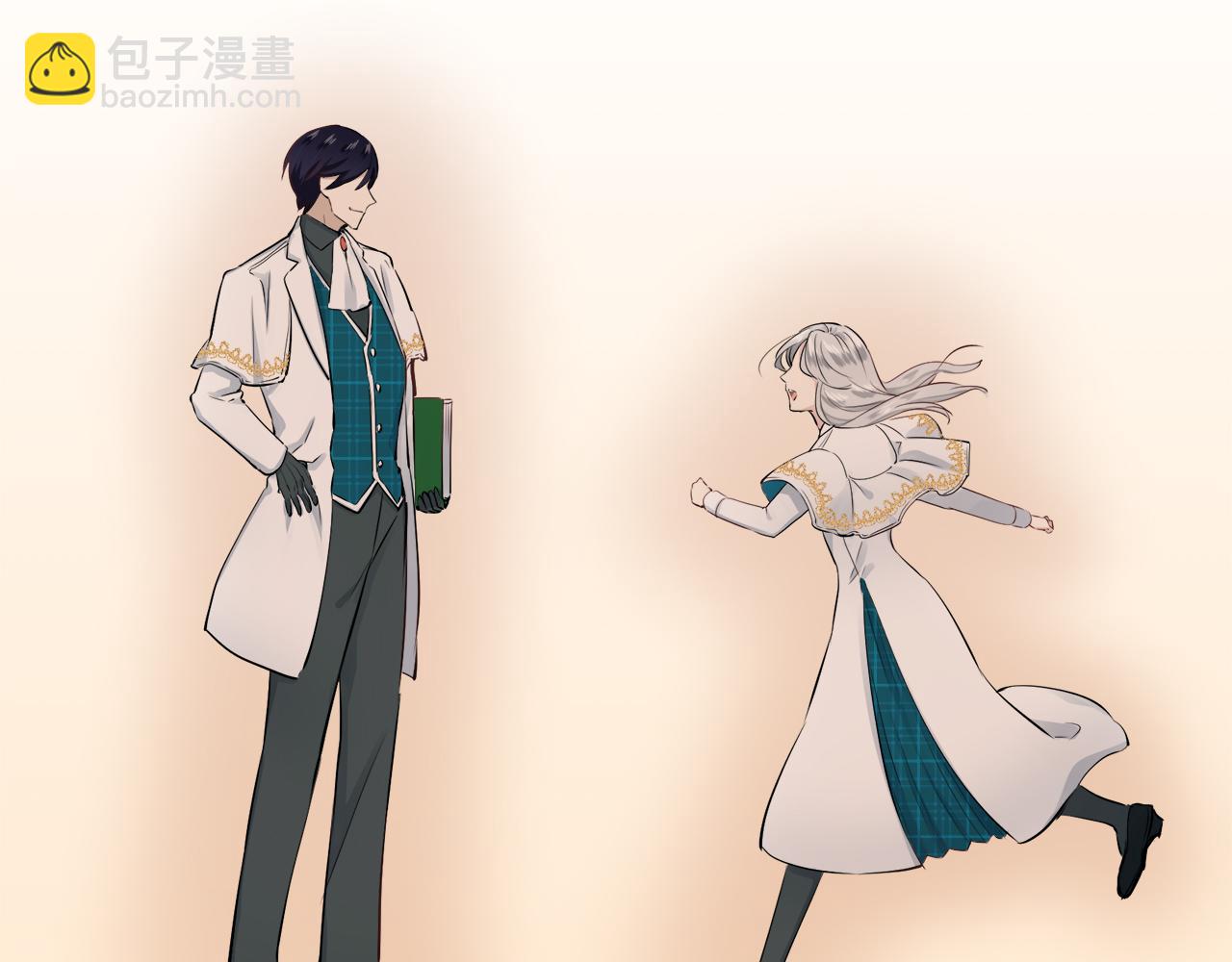 娜麗塔斯·一半的伯爵小姐 - 第43話 連哭泣都要道歉的瞬間(2/3) - 1